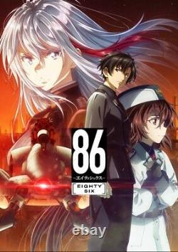 86 Eighty Six Vol. 5 First Limited Edition Blu-ray withBooklet