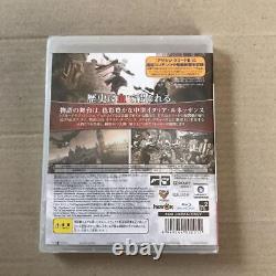 Assassin Creed Special Edition Ps3