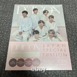 BTS DICON JAPAN SPECIAL EDITION New Unopened