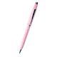 CROSS Century II BLack Ballpoint Pen Cherry Blossom Pink Chrome Special Edition