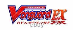 Card Fight Vanguard Ex PR card ExcalPate The Blaster Switch