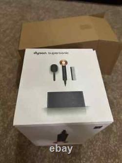 DYSON HD07 Supersonic Hair Dryer Special Gift edition new Sealed Box