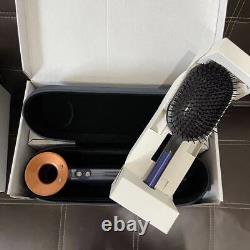 Dysòn Supersonic Special Edition 1600W Hair Dryer Prussian Blue/Rich Copper NEW