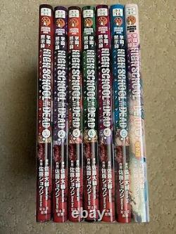 High School Of The Dead Manga Vol 1-7 Brand New Sealed With Special Edition 7