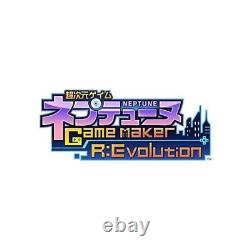 Hyperdimension Neptunia GameMaker REvolution Victory Special Edition -PS5 FS