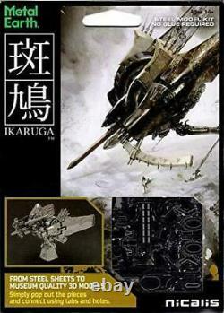 Ikaruga Limited Physical Edition for PS4 Sony Playstation 4 NEW & SEALED