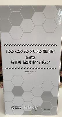 Kaiyodo Shin Evangelion Movie version Special Edition New Unit 2 PVC figure New