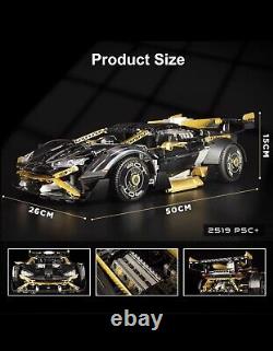Lamborghini Rambo Special Edition Dynamic 2519 Pieces 1 Available Now
