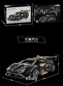 Lamborghini Rambo Special Edition Dynamic 2519 Pieces 1 Available Now