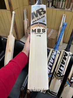 MBS Special Edition Grade 1 English Willow Cricket bat Brand New 2lb 9oz