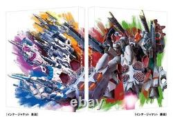 Macross Delta the Movie Passionate Walkure First Limited Edition Blu-ray Japan