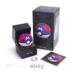 Master Ball by The Wand Company UK Special Edition Sent Priority Tracked Airmail