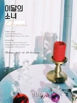 Monthly Girl Loona Chuu Single Reissue Album CD+Booklet+PhotoCard+Gift K-POP