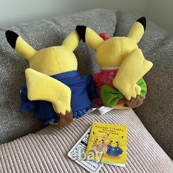 Monthly Pikachu (Jan'16) New Year Special Edition Plush Pokémon Centre Nagoya