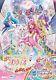 Movie Healing Precure Special Edition Blu-ray Booklet Bromide Japan