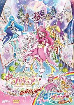 Movie Healing Precure Special Edition DVD Booklet Bromide Japan