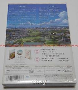 New A Whisker Away Nakitai Watashi wa Neko wo Kaburu Blu-ray Booklet Case Japan
