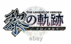 New PS4 The Legend of Heroes Kuro no Kiseki SPRIGGAN Edition Japan NW10108120