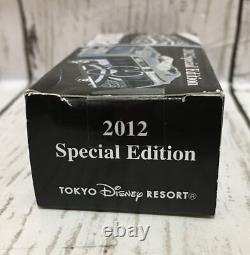 New unopened Ends Disney Resort Cruiser Special Edition New Year 201