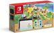 Nintendo Switch Animal Crossing New Horizon Special Edition Japan Domestic F/S