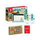 Nintendo Switch Animal Crossing New Horizons Special Edition Console Bundle