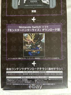 Nintendo Switch Monster Hunter Rise Deluxe Edition Console japanese