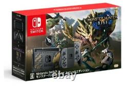 Nintendo Switch Monster Hunter Rise Special Edition Switch HADSKGAGL