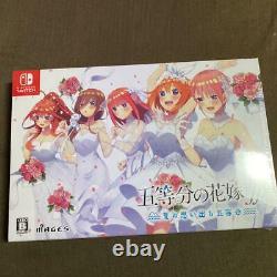 Nintendo Switch The Quintessential Quintuplets First Limited Edition Japan New