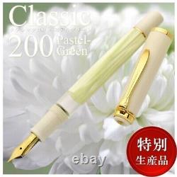 Pelikan M200 Classic Pastel Green Fountain Pen Broad Nib Special Edition NEW
