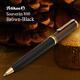 Pelikan Souveran K800 Brown Black Ballpoint Pen Special Edition NEW From Japan