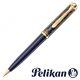 Pelikan Souveran K800 Stone Garden Ballpoint Pen Special Edition NEW