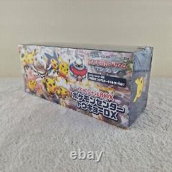Pokemon Centre Tokyo DX TCG Limited Edition Sun & Moon Special Box NEW & SEALED
