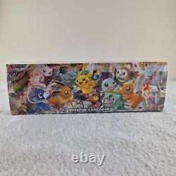 Pokemon Centre Tokyo DX TCG Limited Edition Sun & Moon Special Box NEW & SEALED