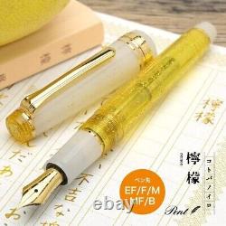 Sailor × Pent 14K Fountain Pen Lemon Yellow Glitter B Nib Special Edition NEW