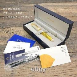 Sailor × Pent 14K Fountain Pen Lemon Yellow Glitter F Nib Special Edition NEW