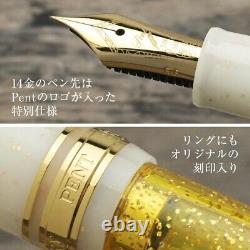 Sailor × Pent 14K Fountain Pen Lemon Yellow Glitter MF Nib Special Edition NEW