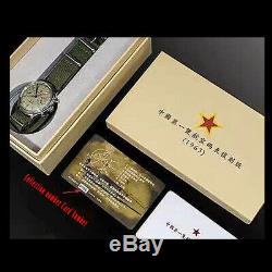 Seagull 1963 Special Edition Limited Exhibition + Solid Case Back Cover 2020