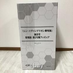 Shin Evangelion Kaiyodo Special Edition New Unit-02 Figure H48cm