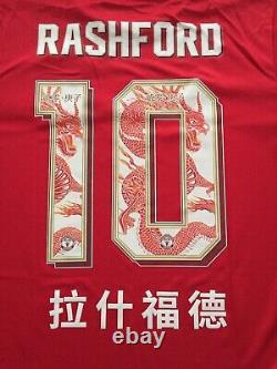 Special Edition 2019 Manchester United Rashford Chinese NY Shirt+ NEW Ox/ Dragon