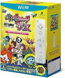 Specter watch dance WiiU JUST dance (R) Special version Wii Remote Plus se lct