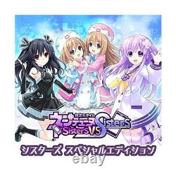 Super dimension Game Neptune Sisters VS SISTERS Sisters Special Edition -PS FS