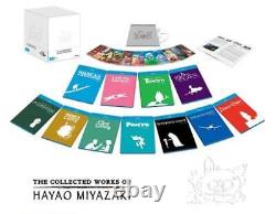THE COLLECTED WORKS OF HAYAO MIYAZAKI +Region B Blu Ray+