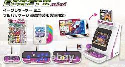 Taito Egret II Mini Full Package Luxury Special Edition 2022 Limited Japan New