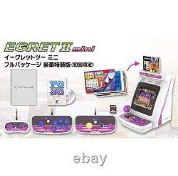 Taito Egret II Mini Full Package Luxury Special Edition 2022 from Japan New