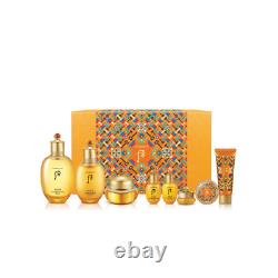The History Of Whoo Gongjinhyang New Year Special Edition New Skin Care Package