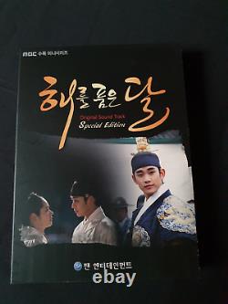 The Moon That Embraces the Sun OST (MBC TV Drama) (CD+DVD Special Edition) Autog