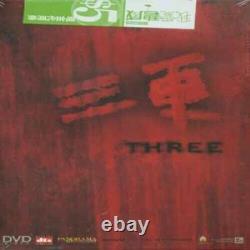 Three (Special Edition) Boxset 2002 DVD Region 1