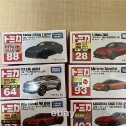 Tomica First Special Edition 10 Sets New with Shrink Fairlady Z Out of Print