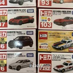 Tomica First Special Edition 10 Sets New with Shrink Fairlady Z Out of Print